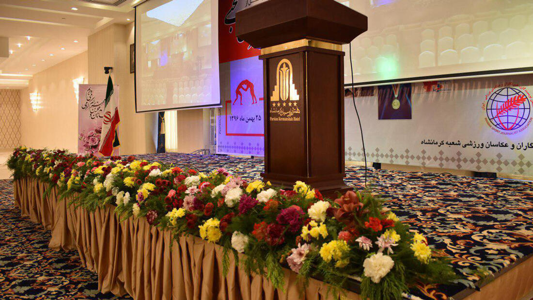 Parsian Kermanshah Hotel