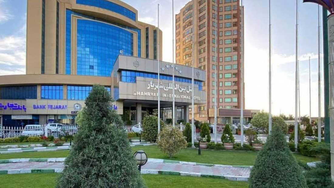 شهریار