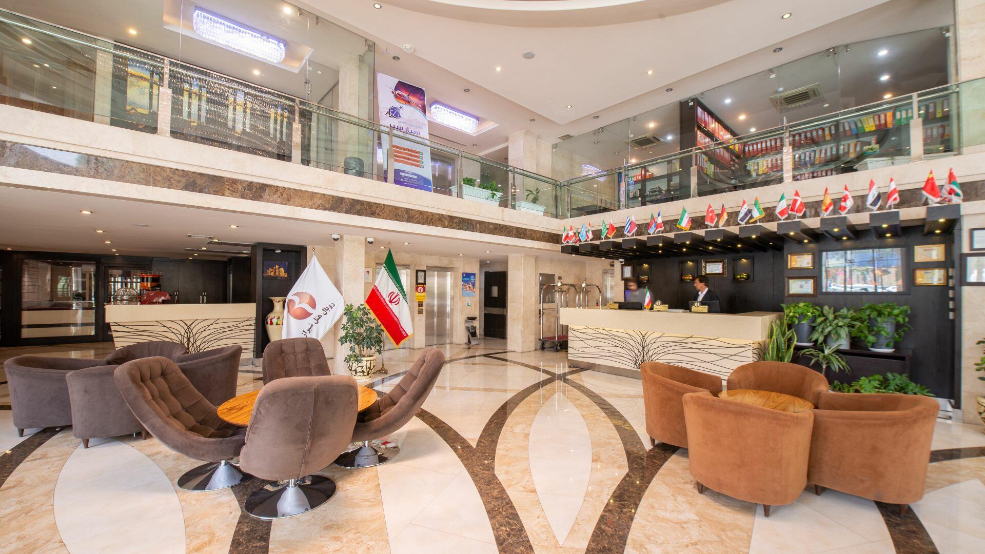 Royal, Shiraz