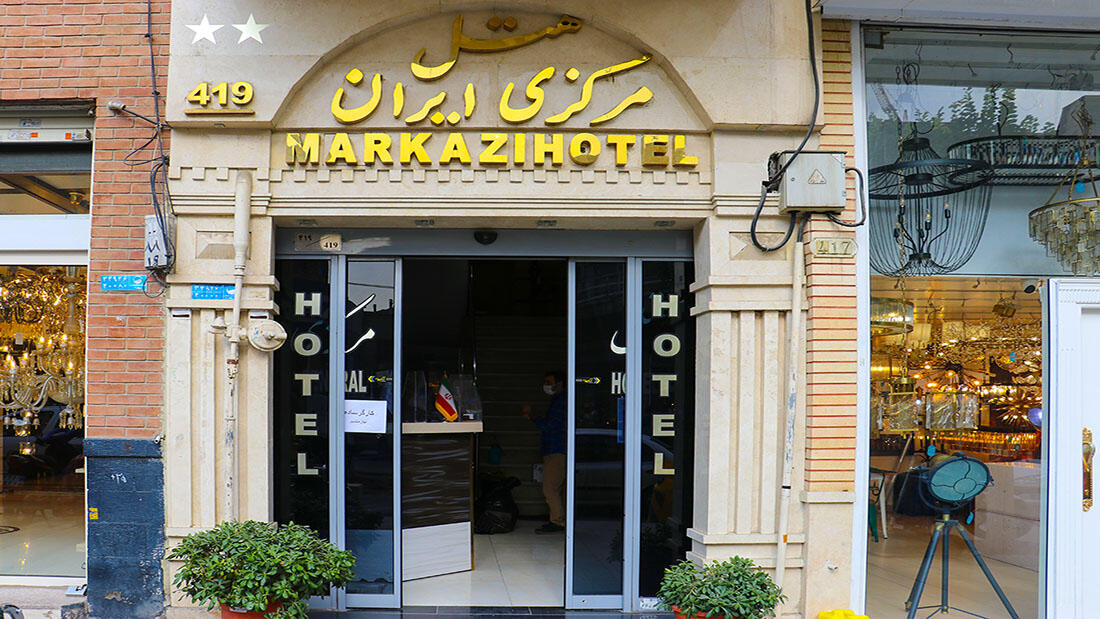 Markazi, Tehran