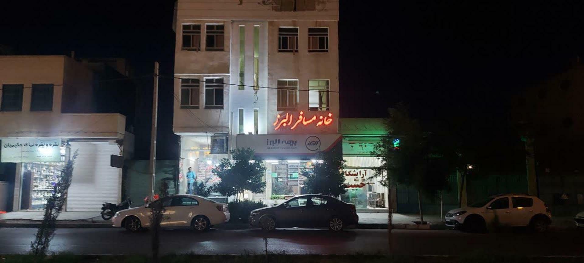 Alborz, Yazd