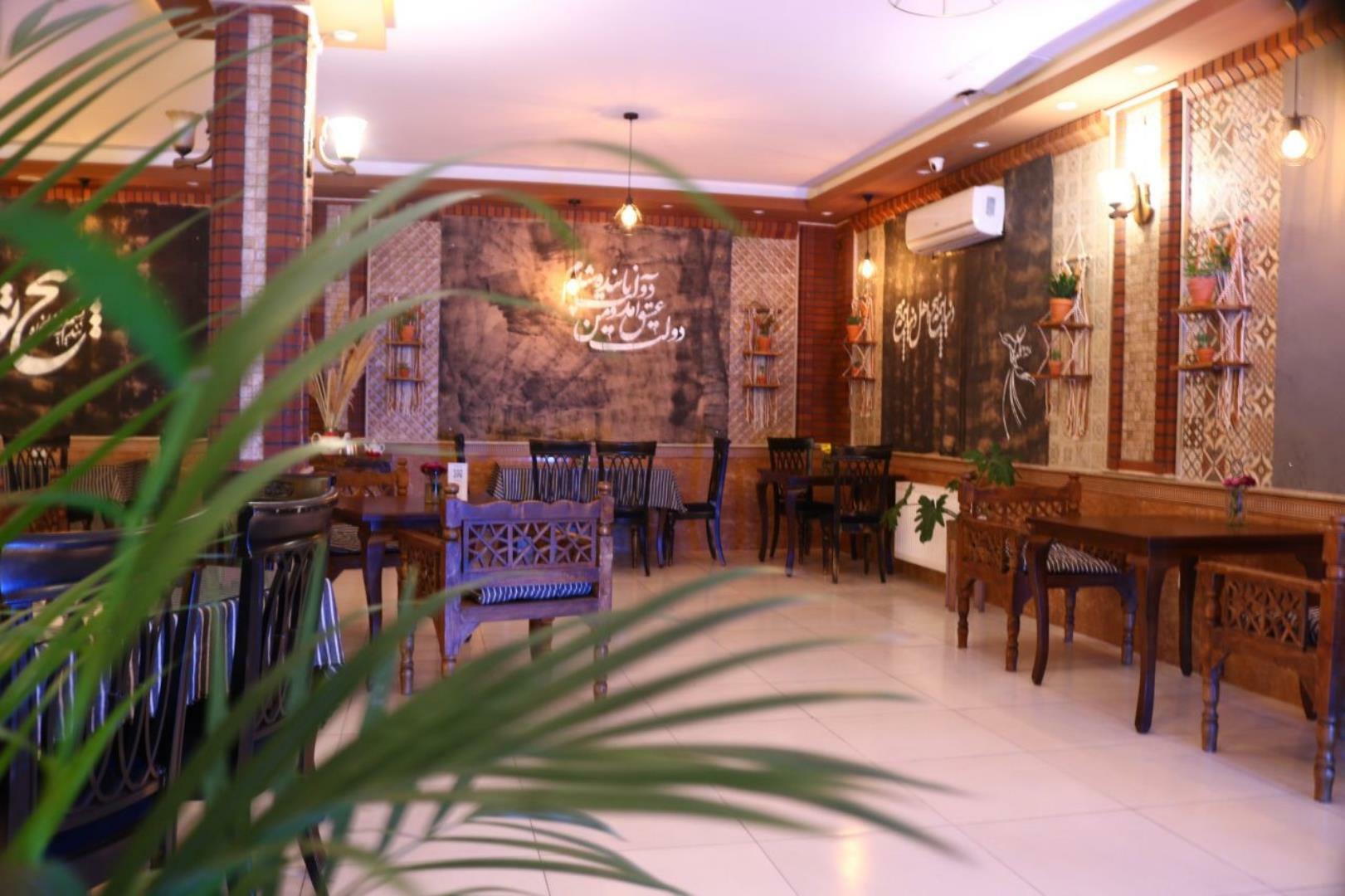 Vernus Hotel Tehran, Tehran — photo 5