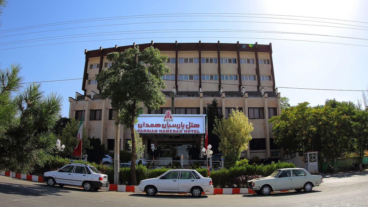 پارسیان