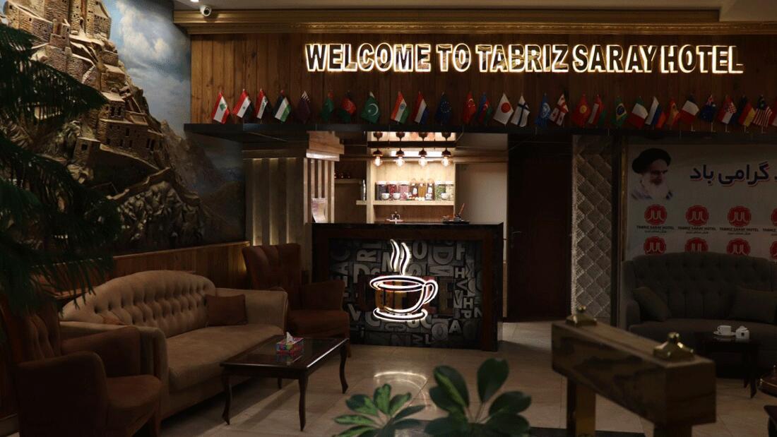Saray Hotel Tabriz, Tabriz — photo 2