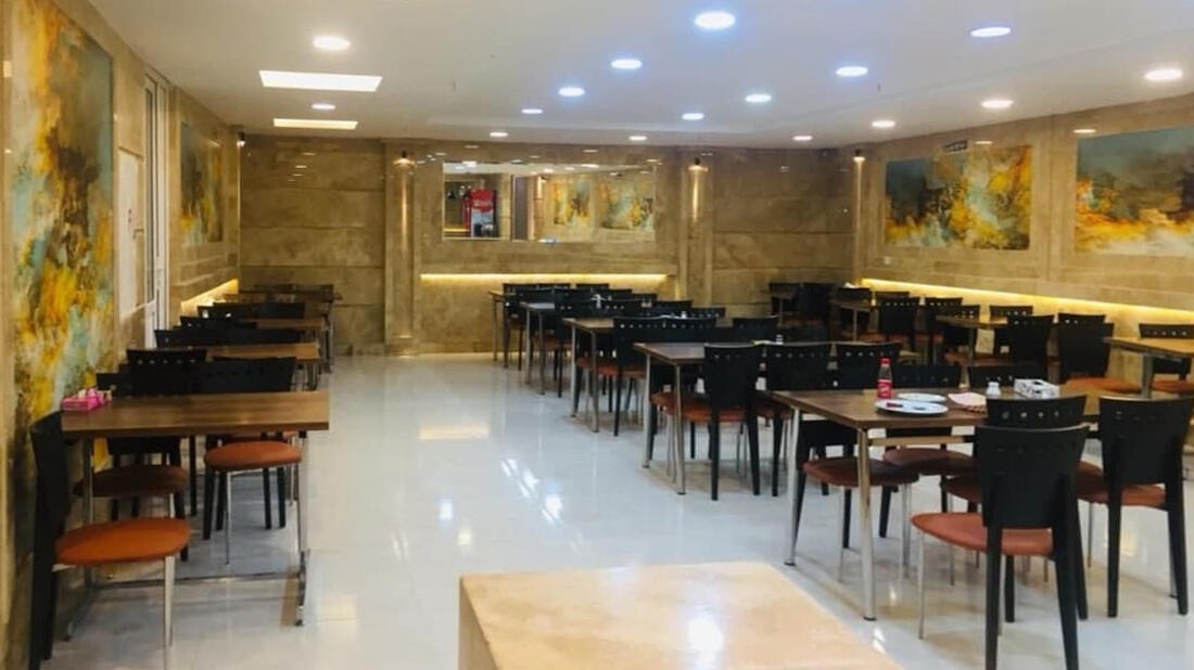 دایان