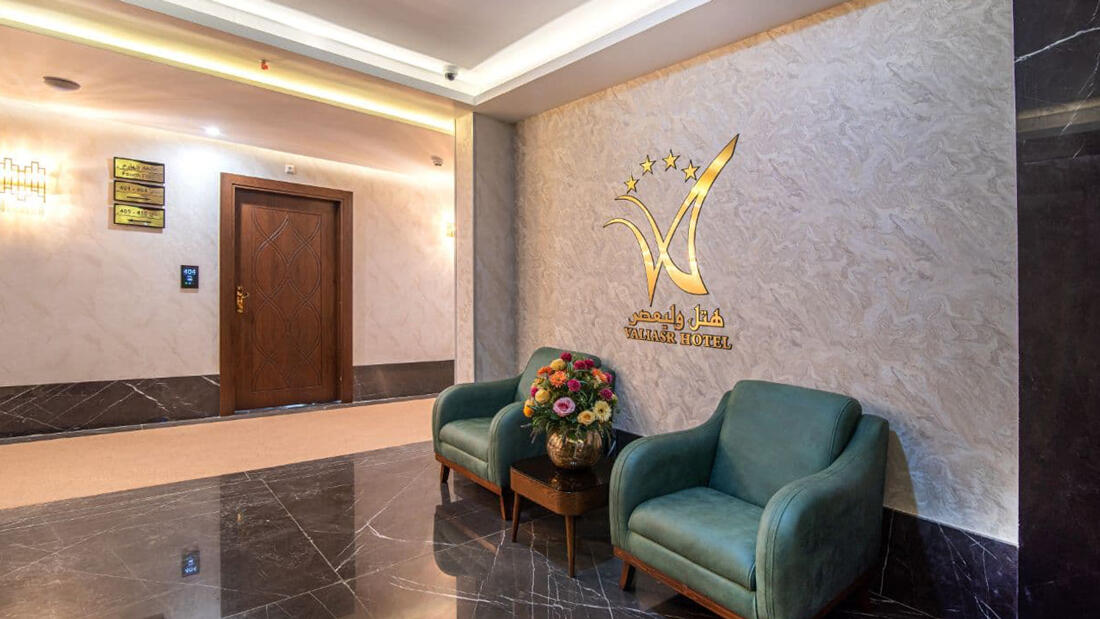 Valiasr Hotel