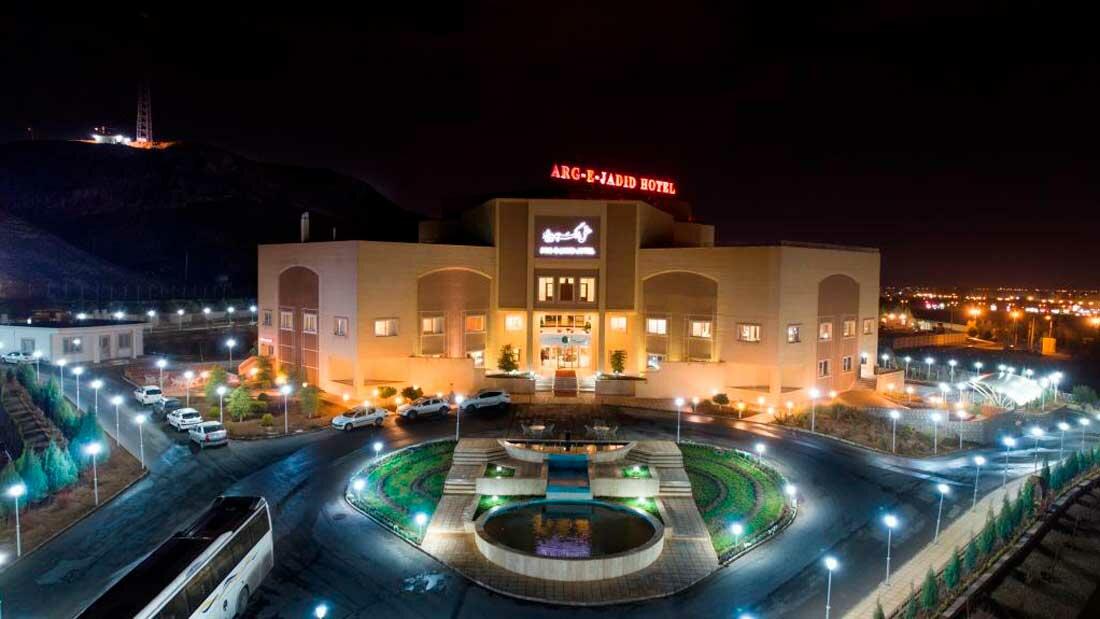 Arg Jadid Hotel