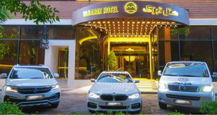 Tabarak Hotel Mashhad, Mashhad — Foto 4