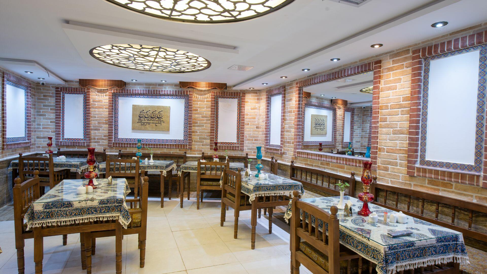 Bahar Narenj Hafez Hotel