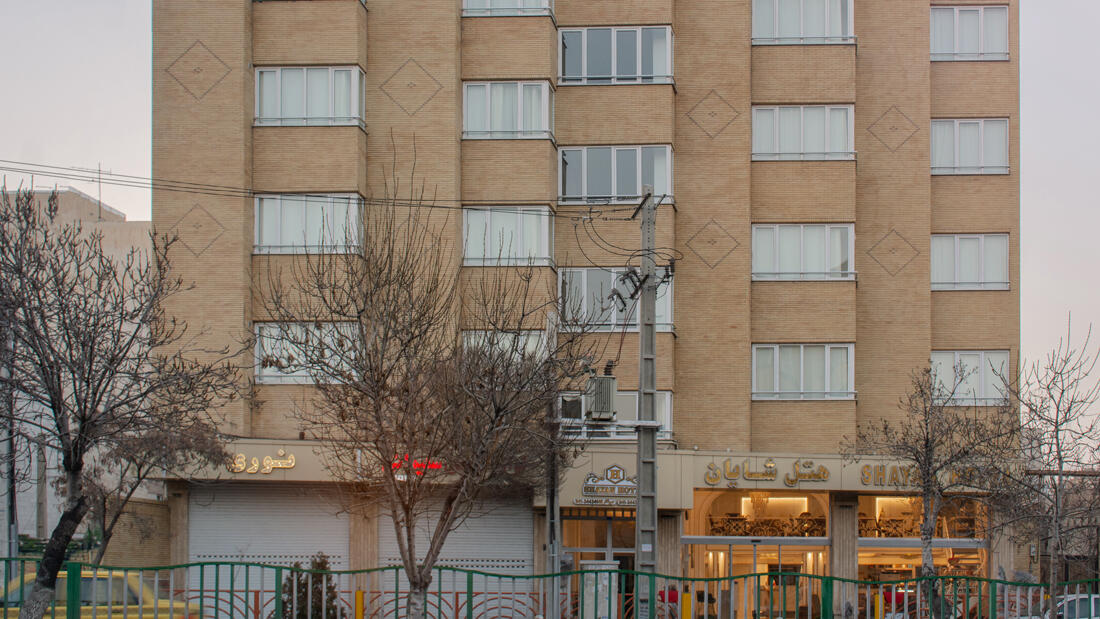Shayan Hotel Tabriz, Tabriz