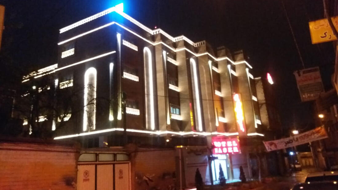 Nasir Hotel Urmia, Urmia
