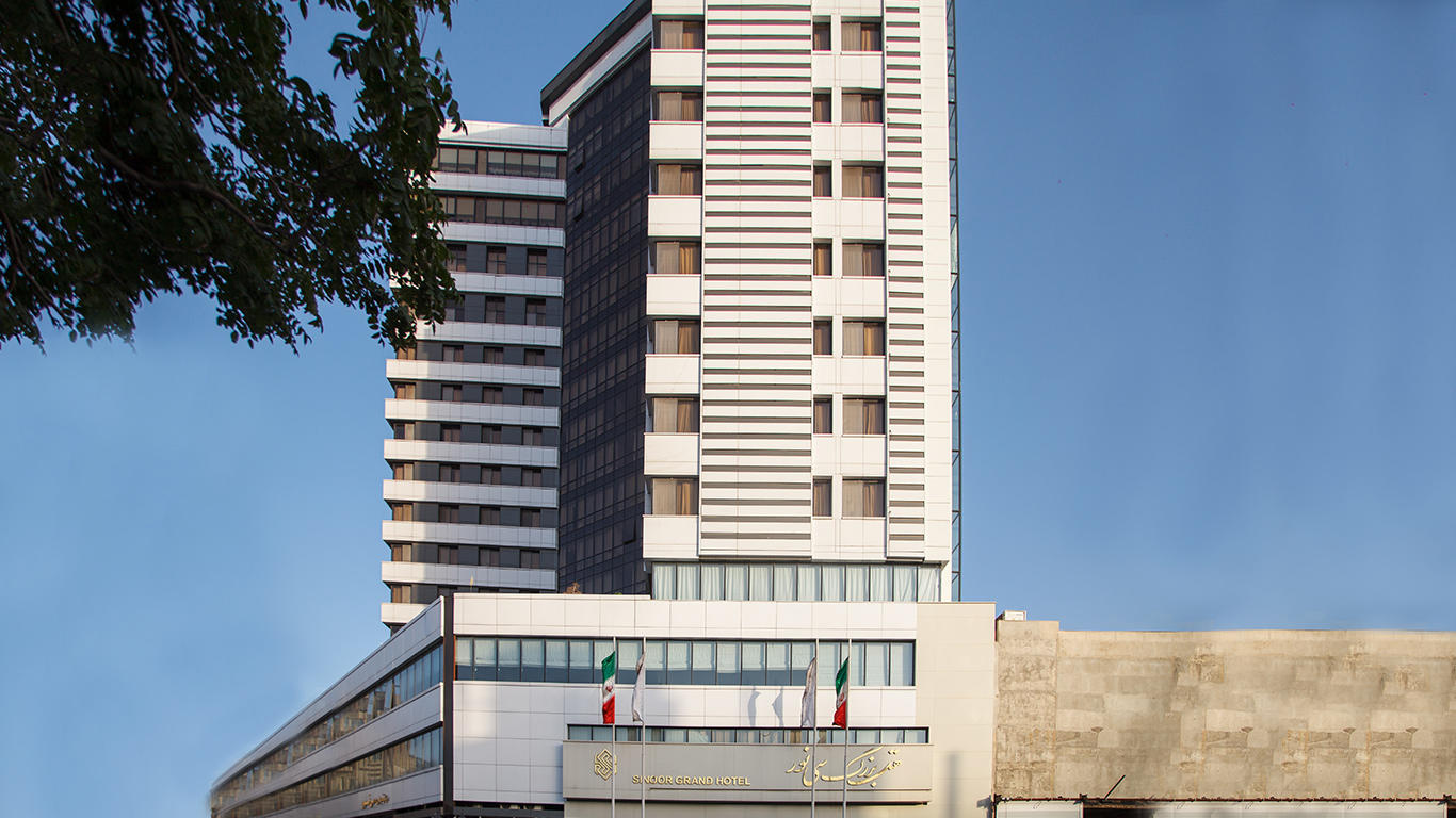 سی نور
