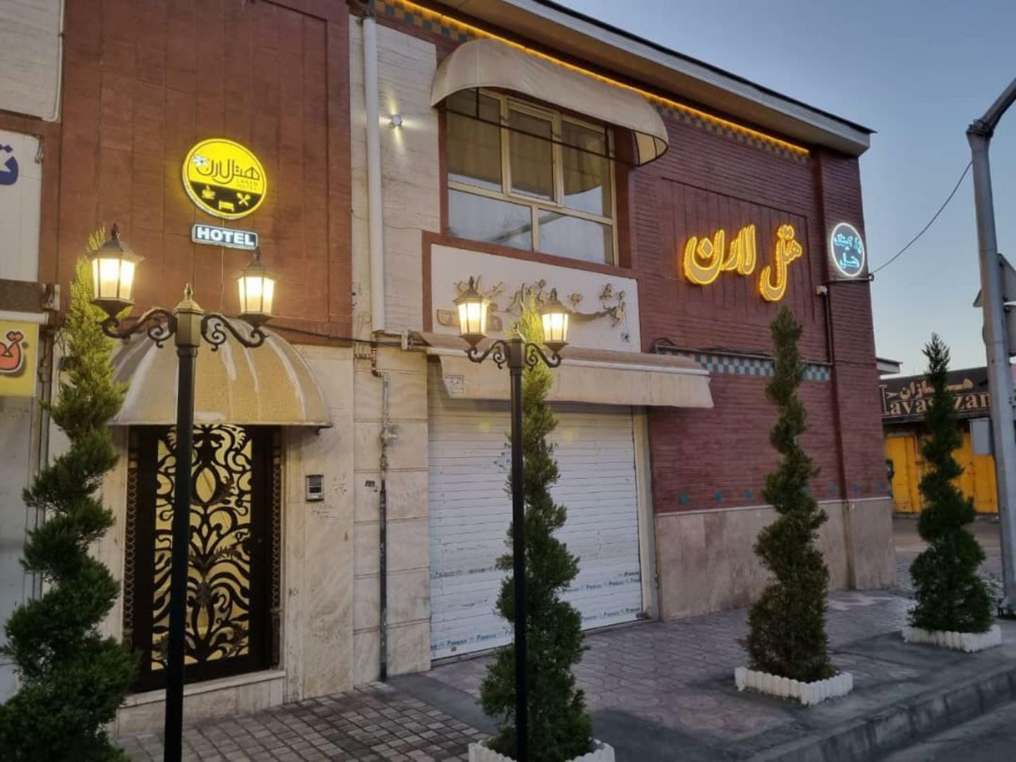 Laren, Shiraz