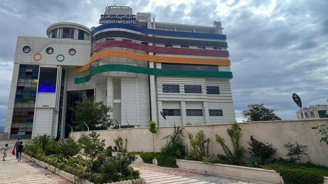 المپیک باقری