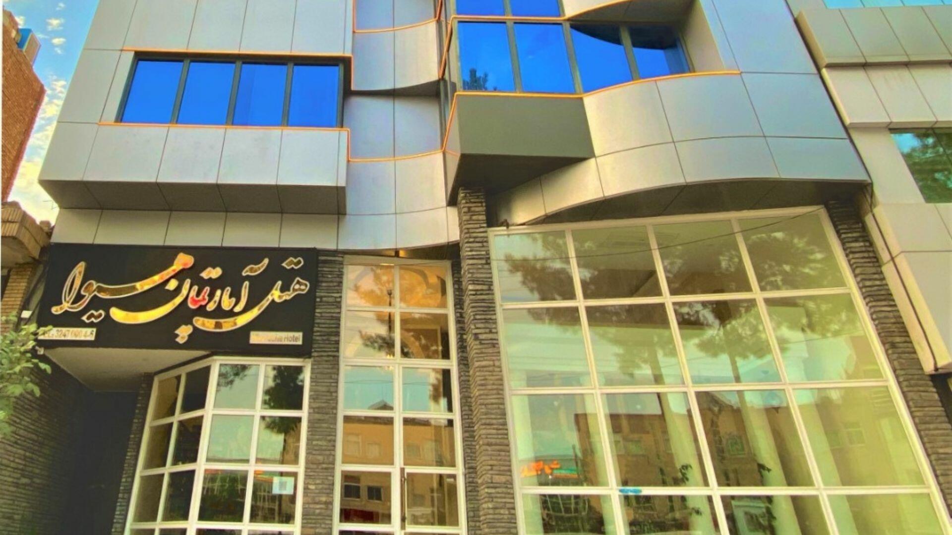 Hiwa Hotel Kerman, Kerman — photo 1