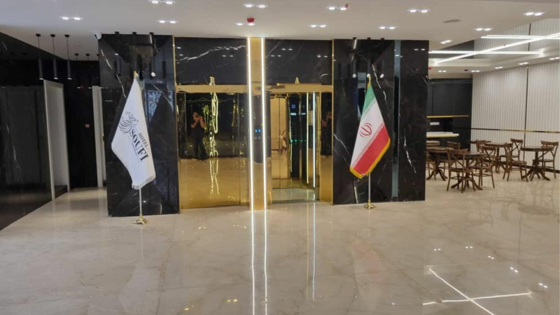 Soufi Hotel Isfahan, Isfahan — photo 5