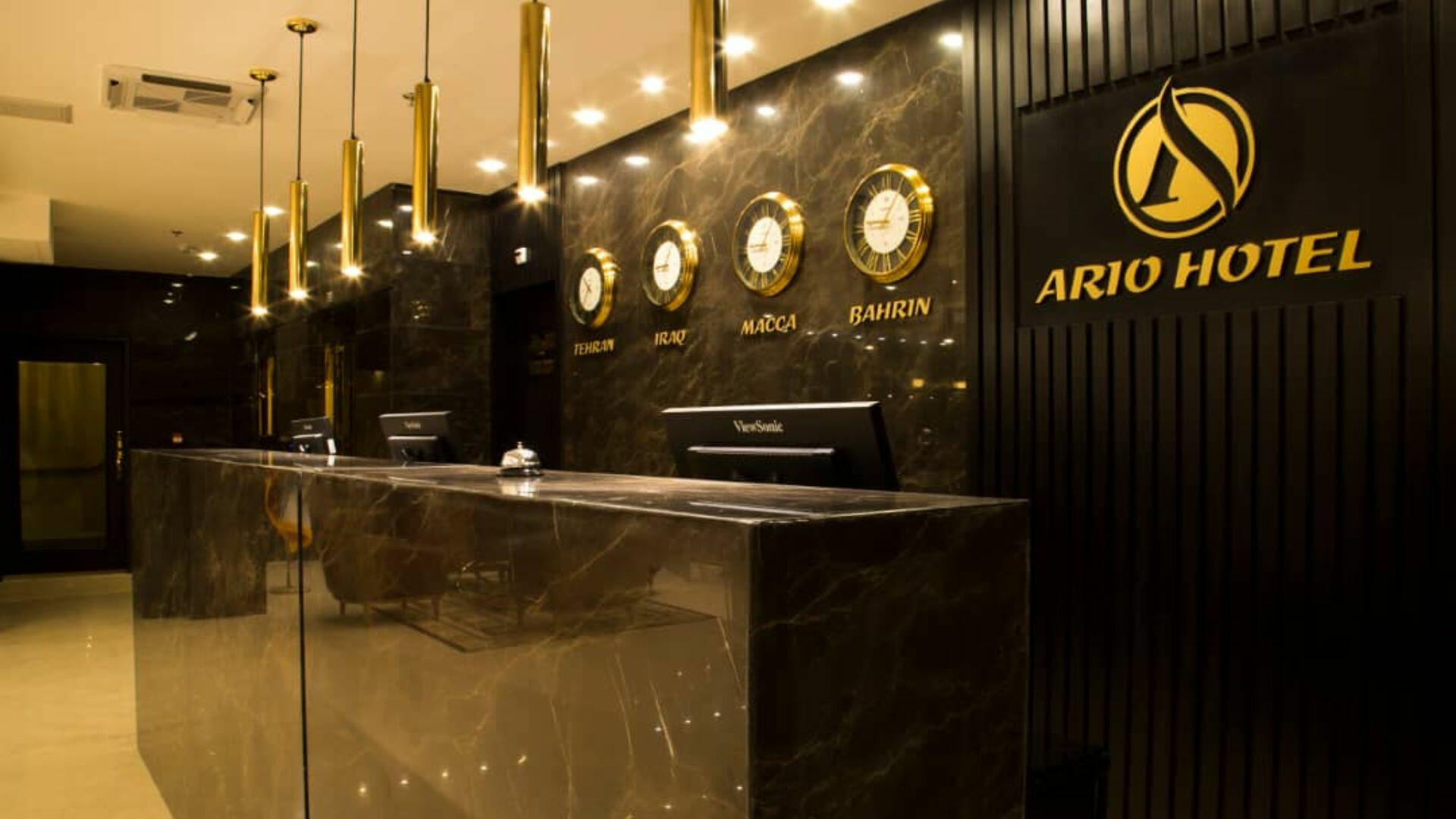 Ario Hotel Mashhad, Mashhad — photo 2