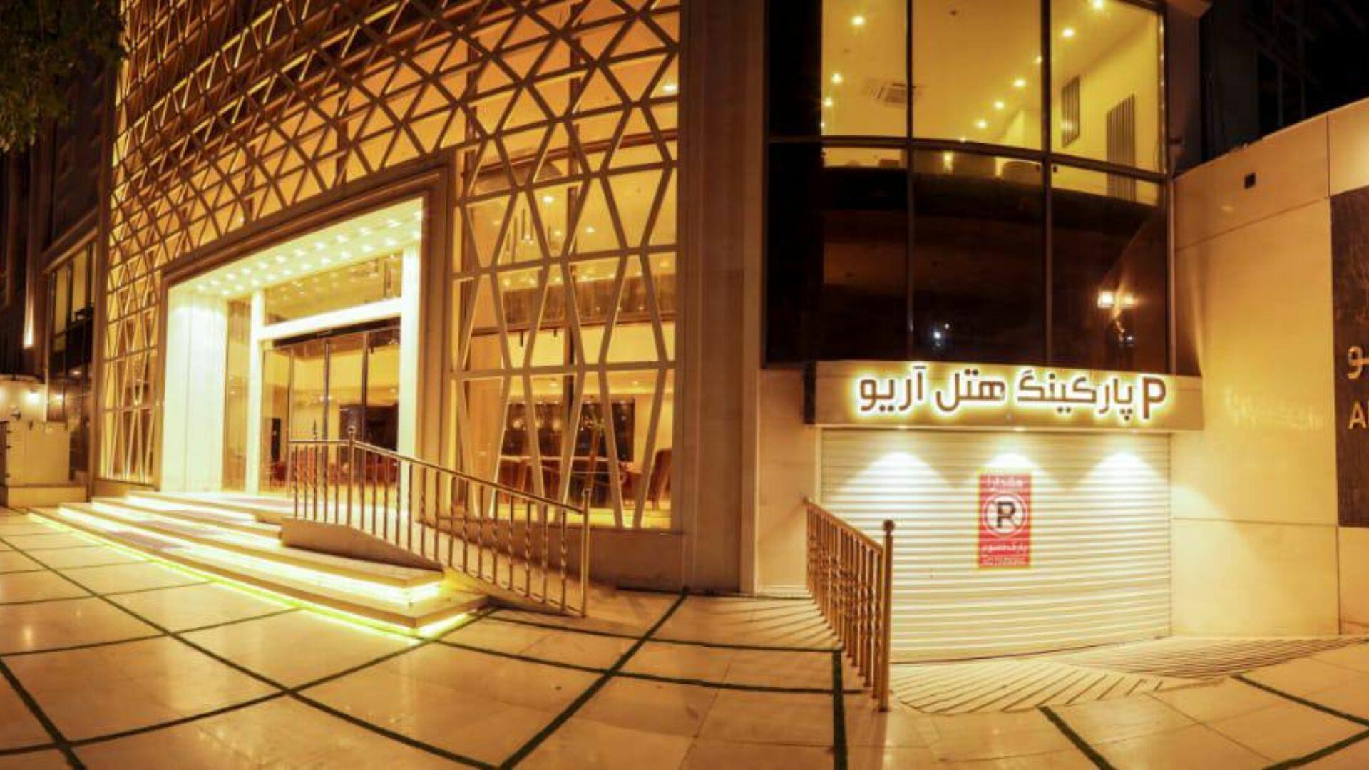 Ario Hotel Mashhad, Mashhad