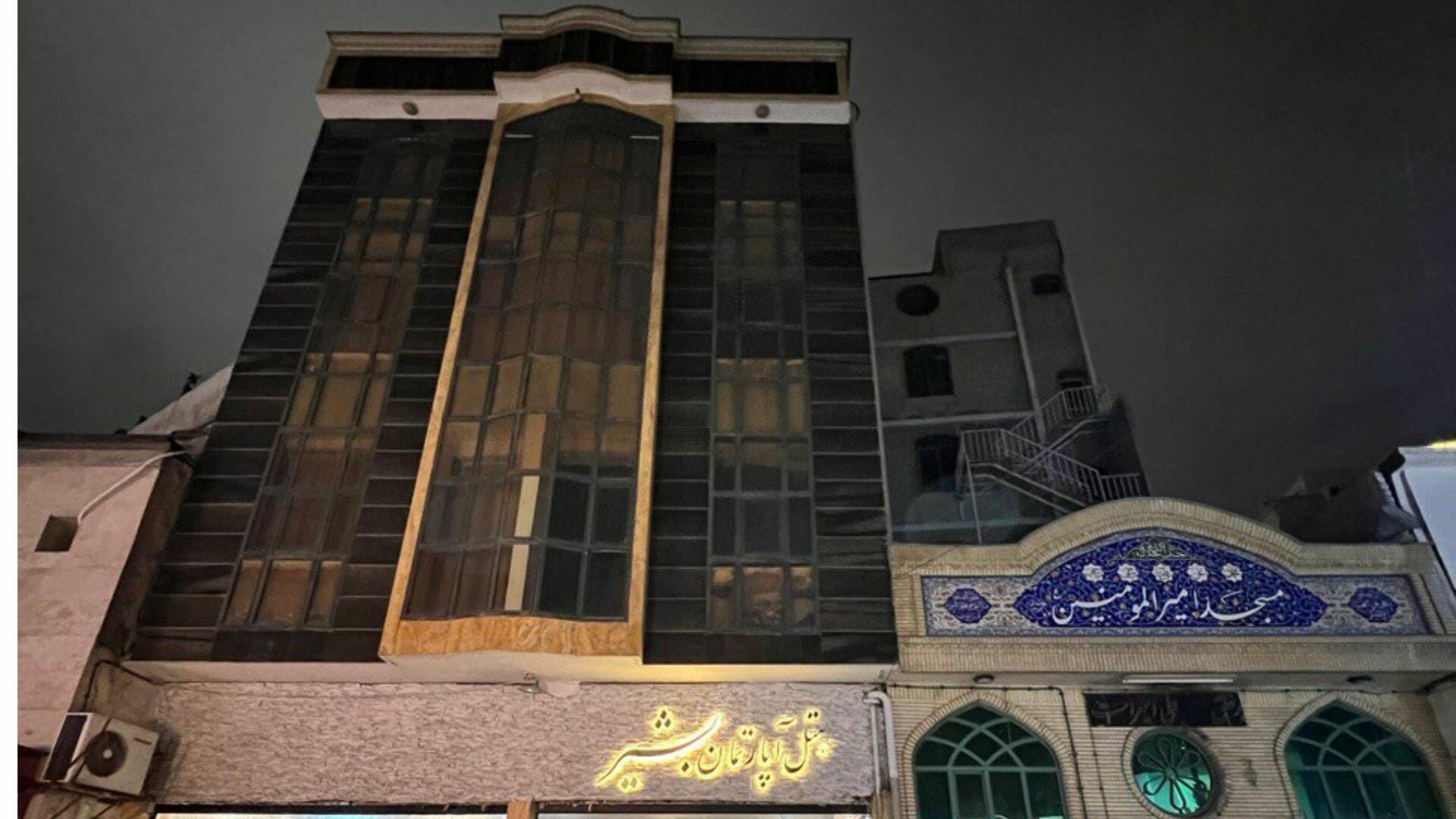Bashir Hotel Mashhad, Mashhad