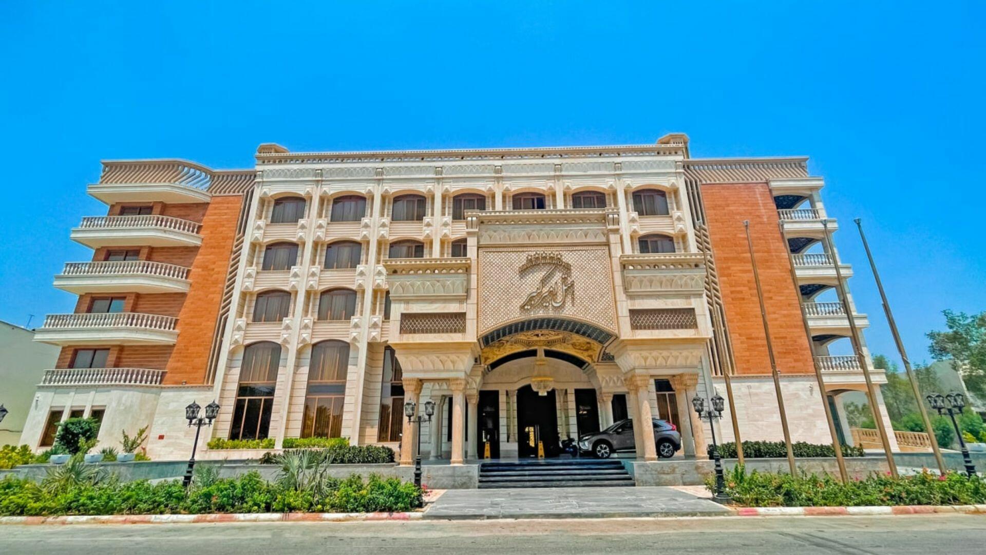 Amir Kabir Hotel Kish, Kish
