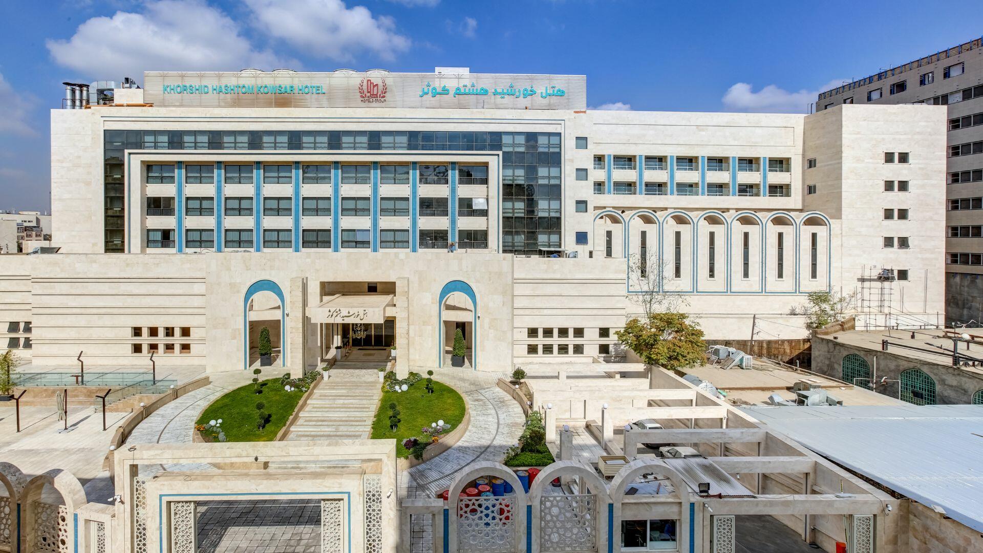 Khursheed-e-Hashtom Rauf Kowsar Hotel