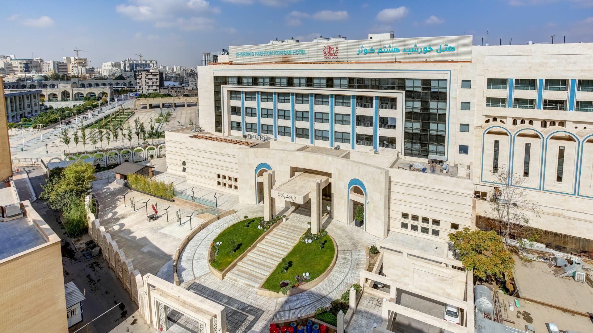 Khursheed-e-Hashtom Rauf Kowsar Hotel