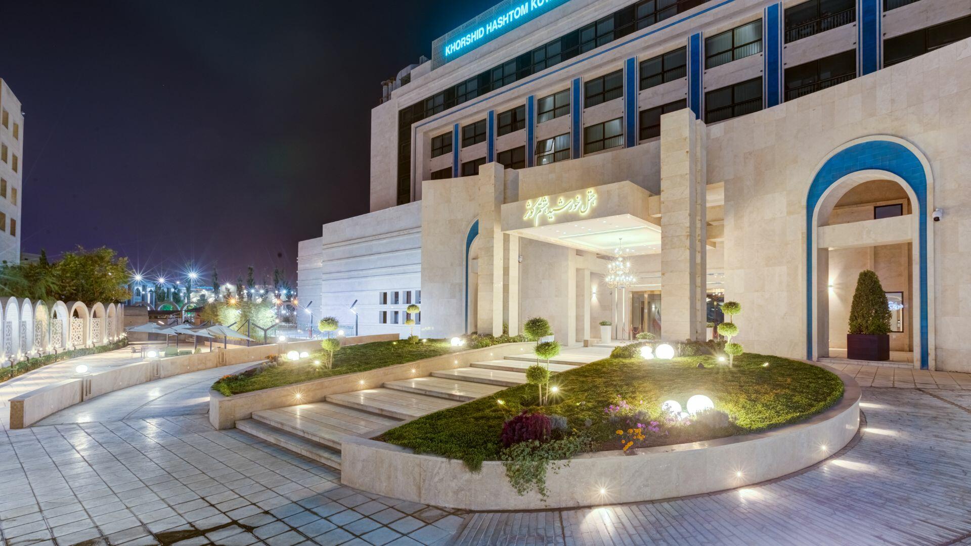 Khursheed-e-Hashtom Rauf Kowsar Hotel