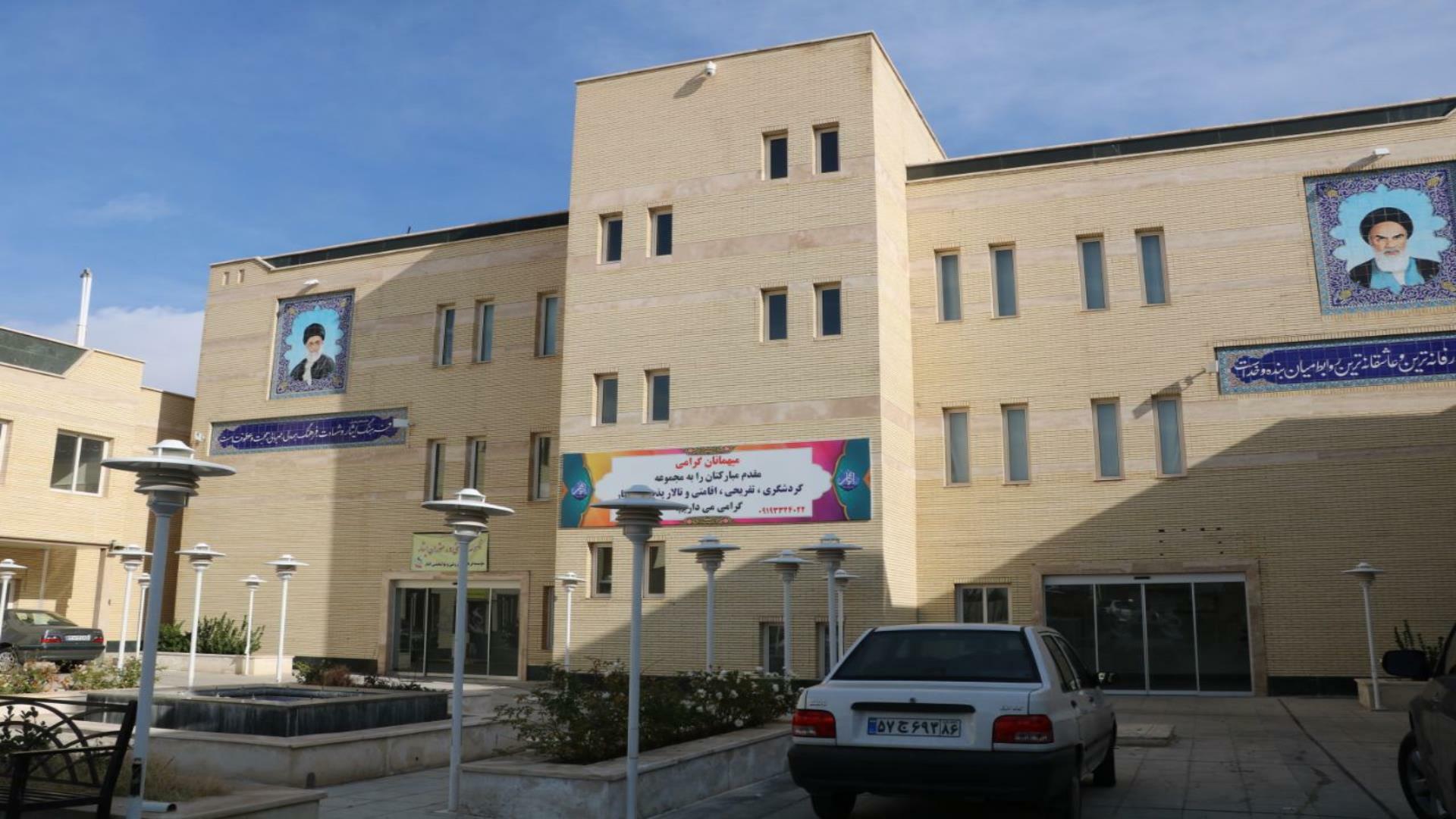 Eisar Hotel Semnan, Semnan — photo 2