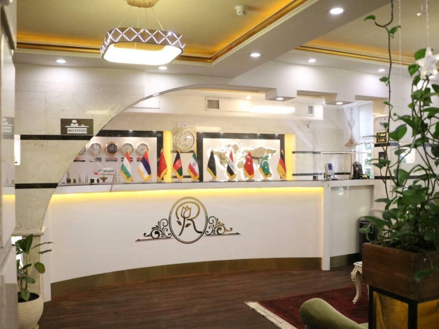 Rozham, Tehran