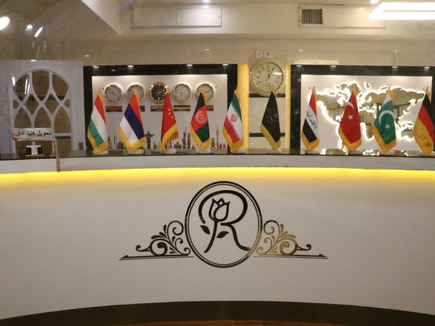 Rozham, Tehran