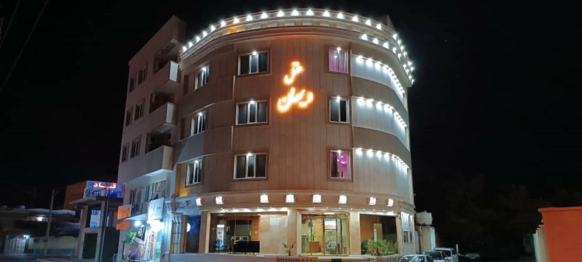 Vihan Hotel Qeshm, Qeshm