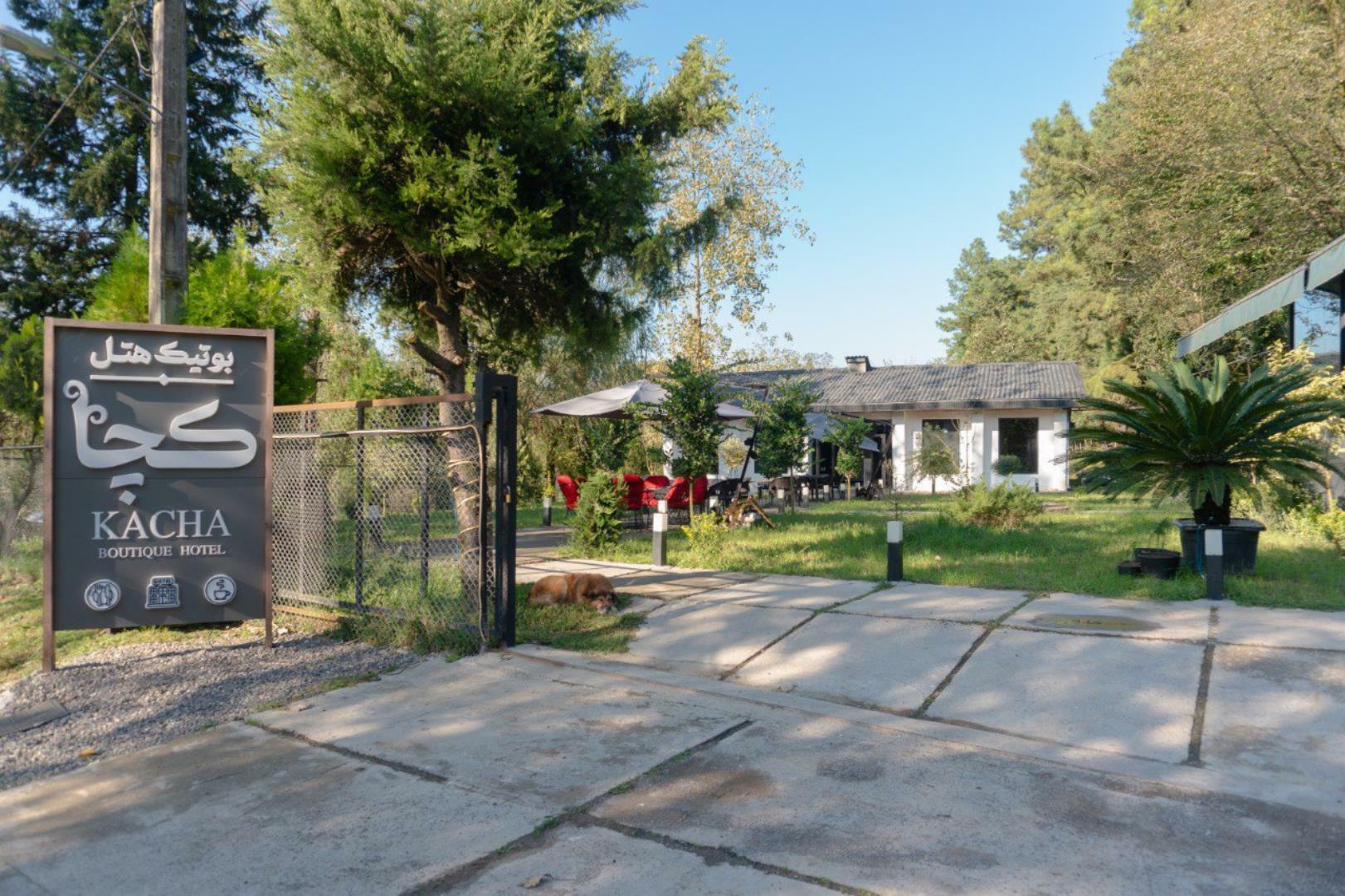 Kacha Boutique Hotel