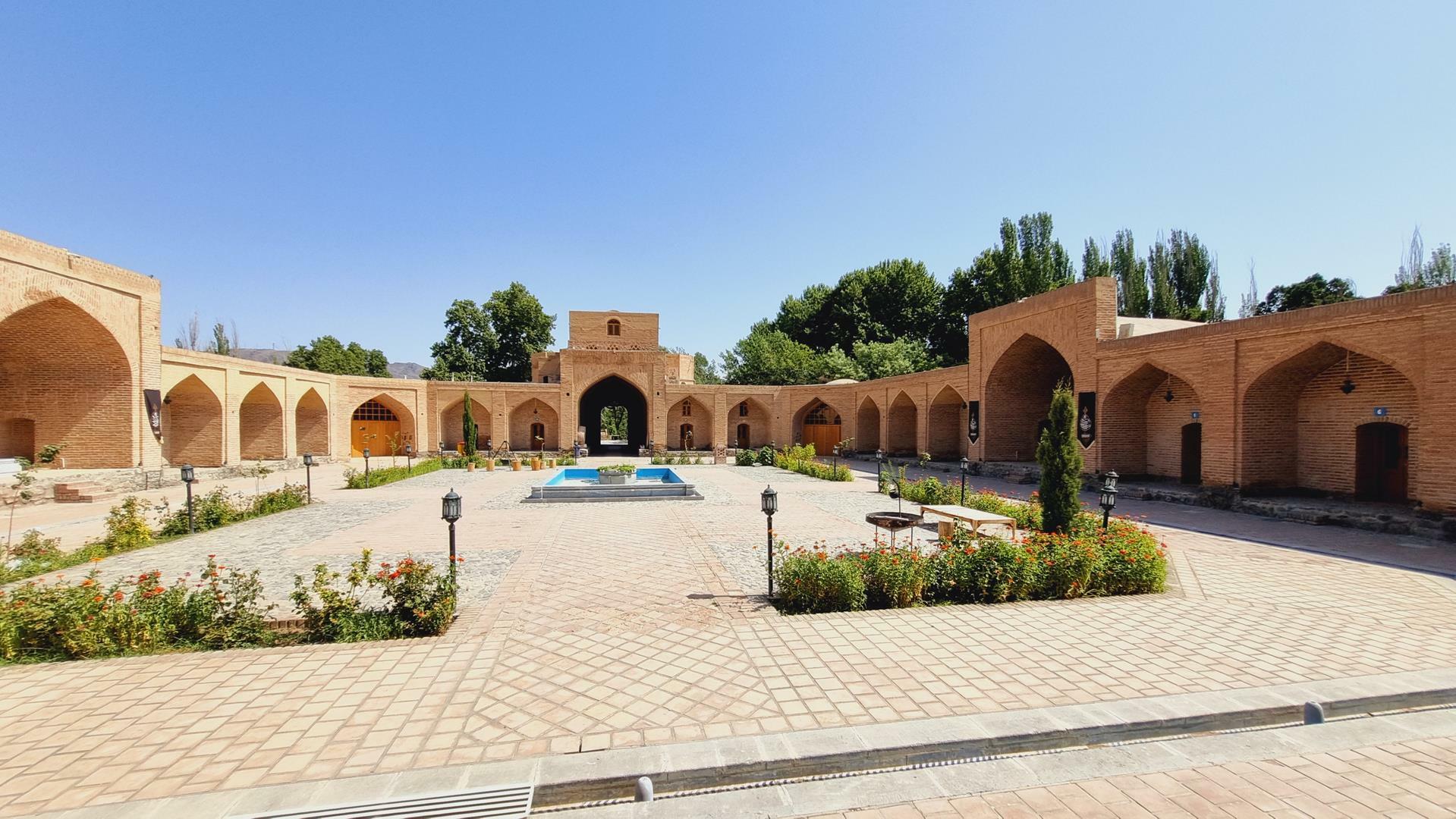 کوهاب