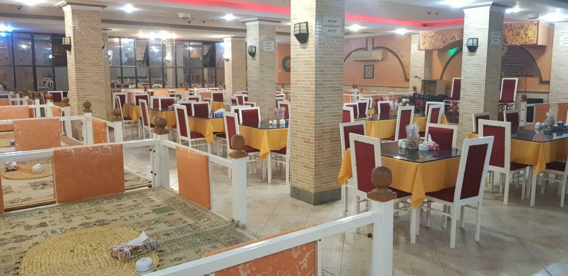 البرز
