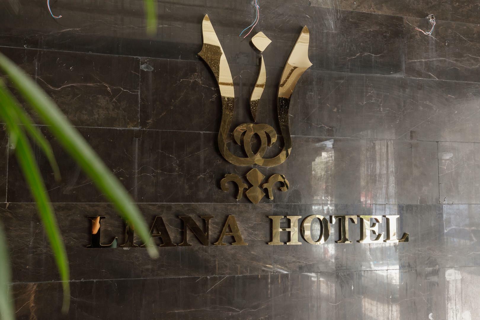 Liana Hotel Mashhad, Mashhad — photo 5