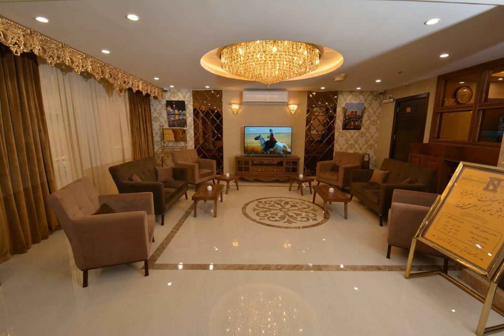 Sarmad Hotel Mashhad, Mashhad — photo 4