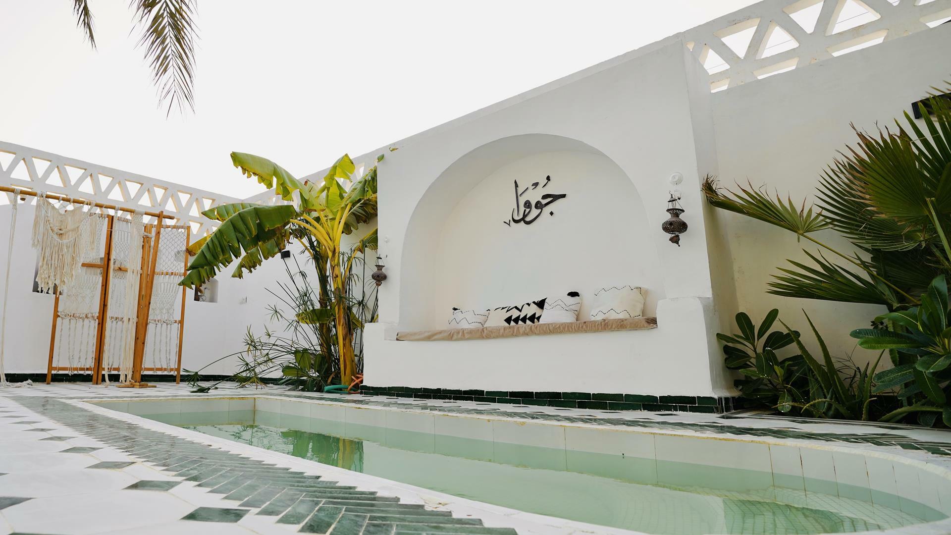 Jova Hotel