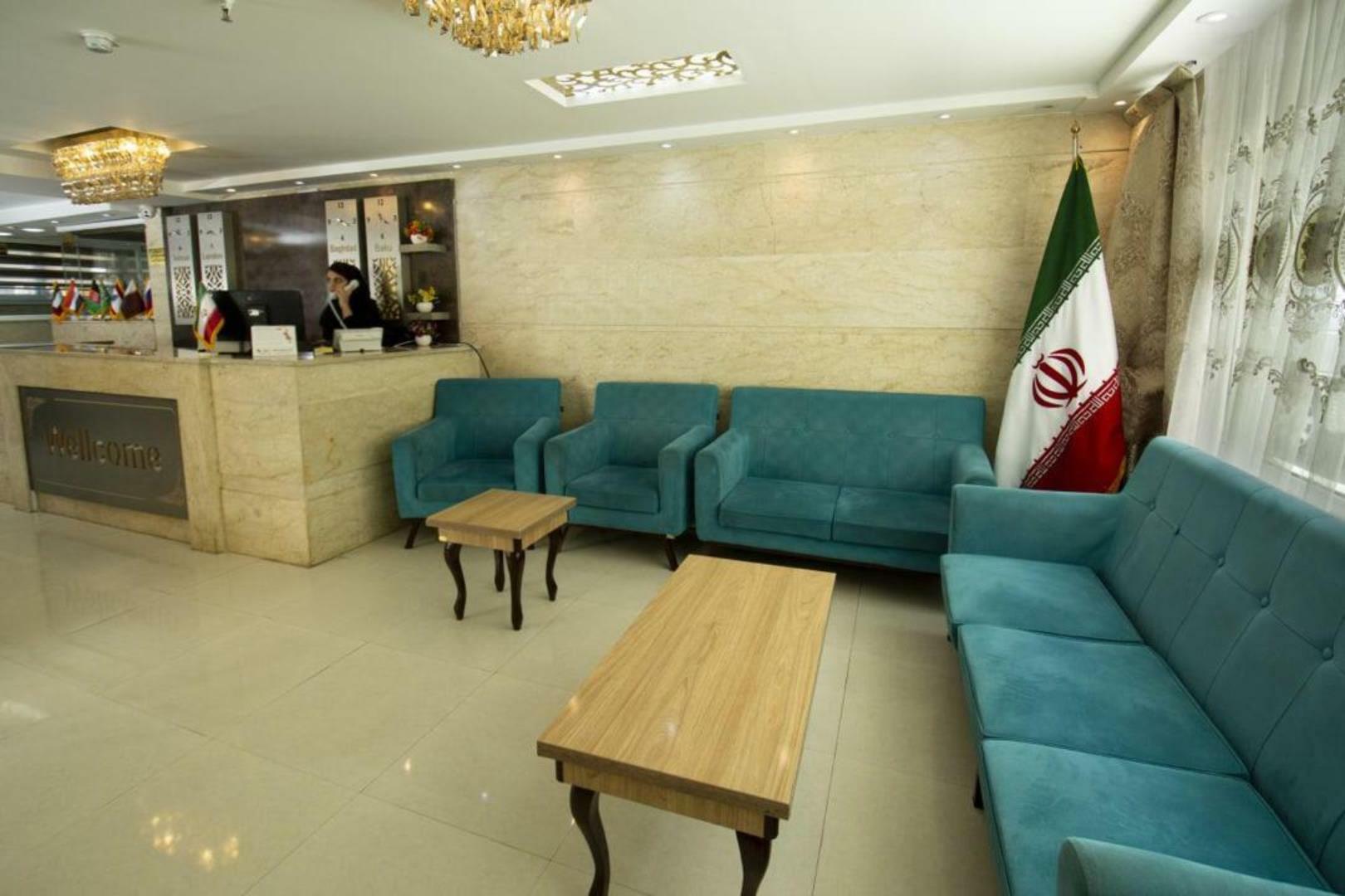 مروارید شرق