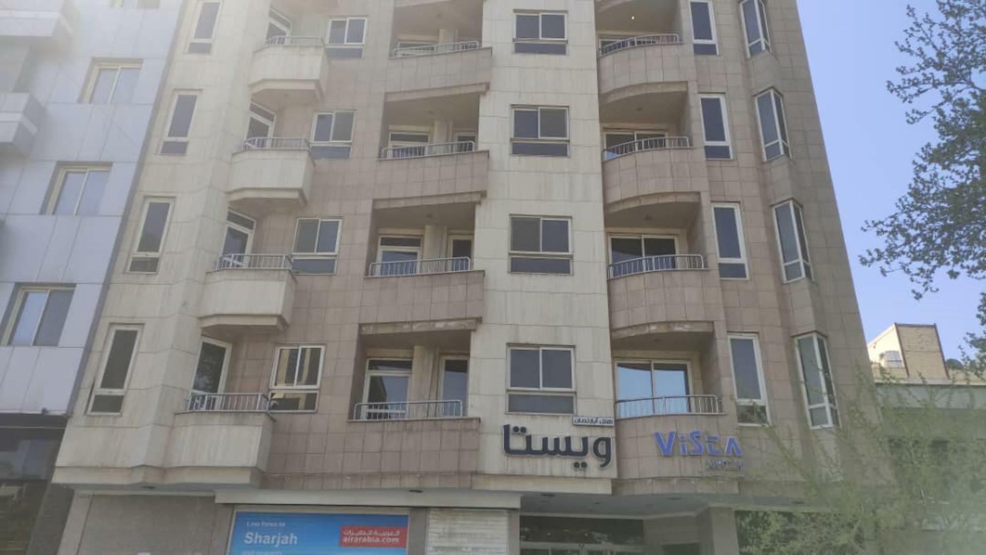 Vista Hotel Mashhad, Mashhad — photo 1