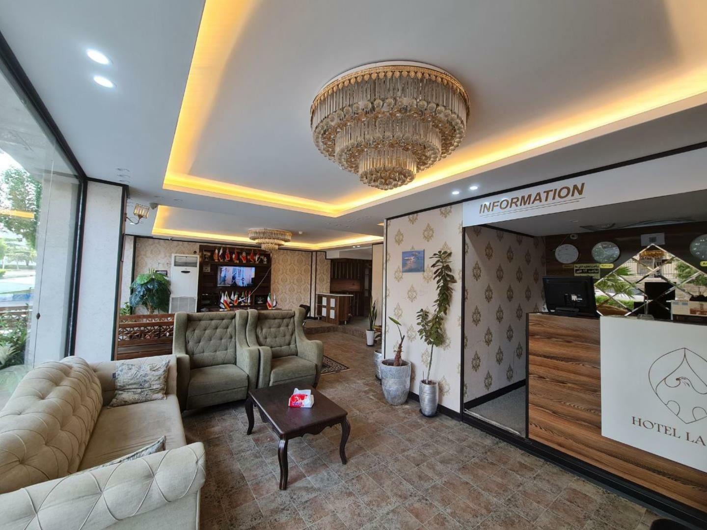 Lachin Hotel Qeshm, Qeshm