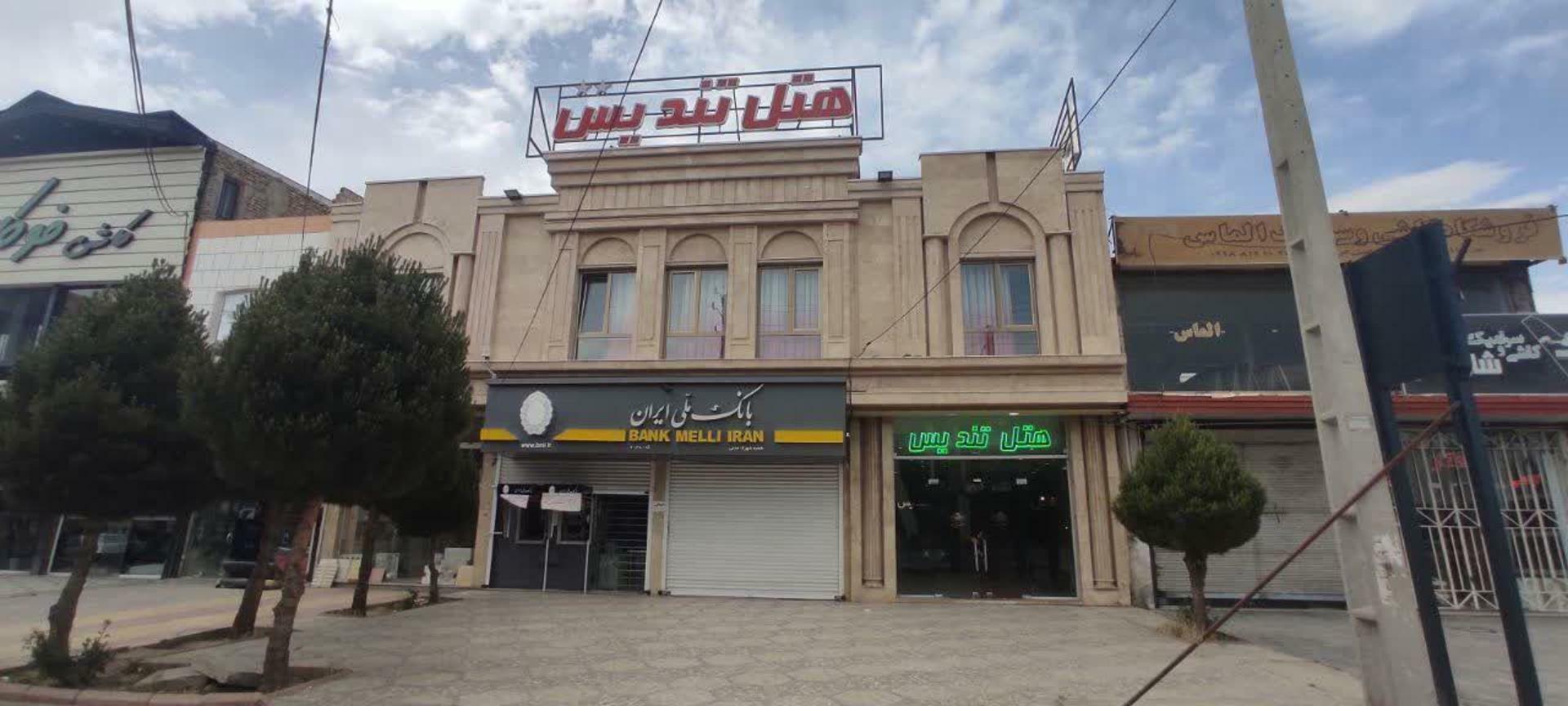 Tandis Hotel Hamadan, Hamadan