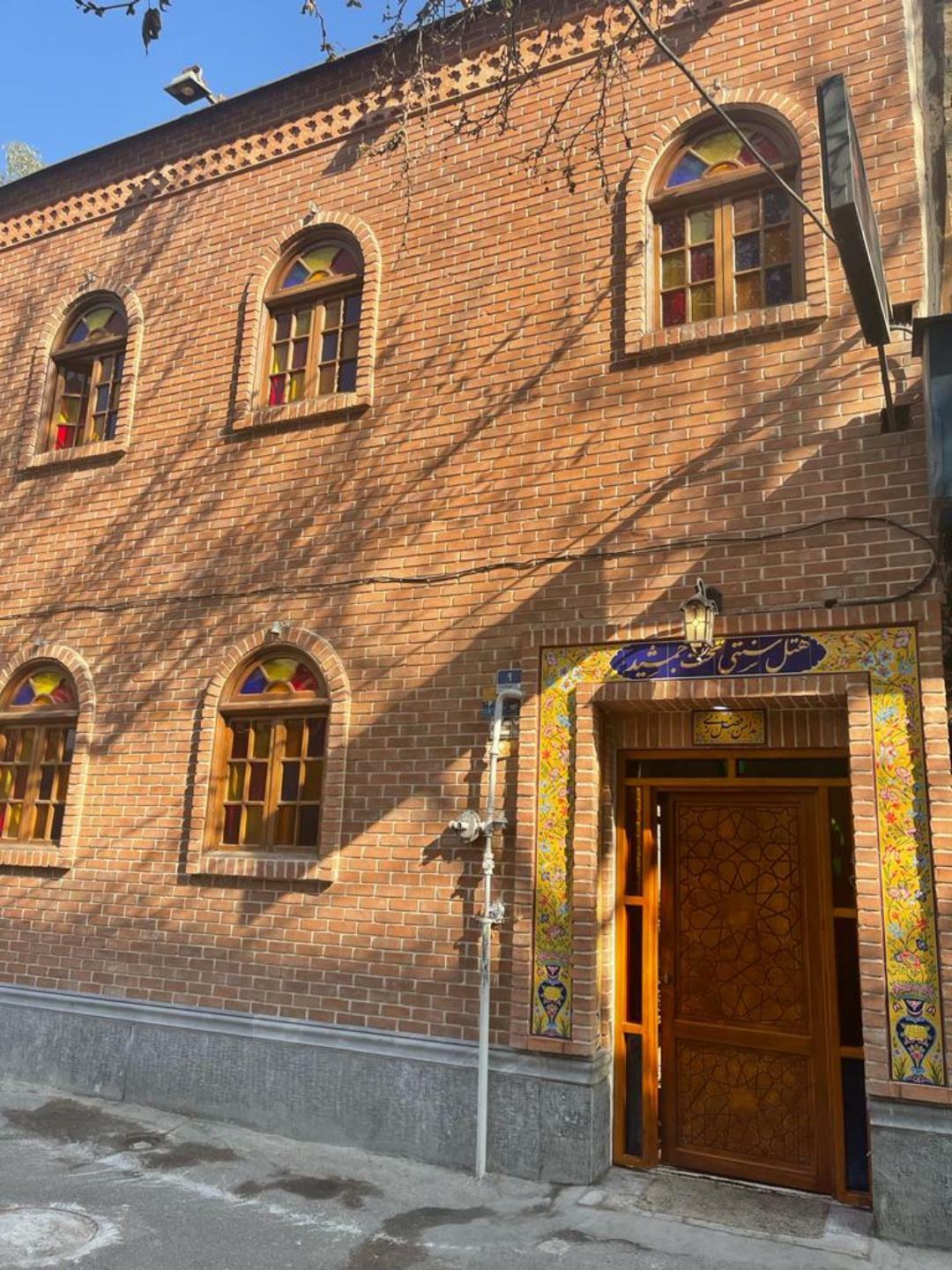 Takht-e Jamshid, Tehran