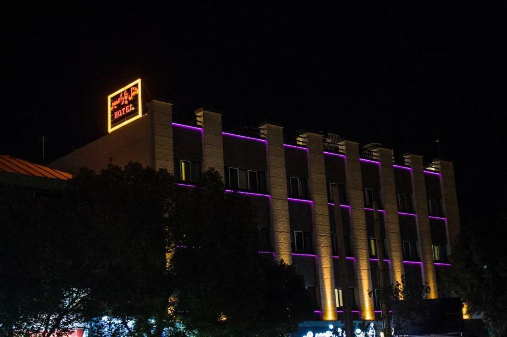 Paramis, Tehran