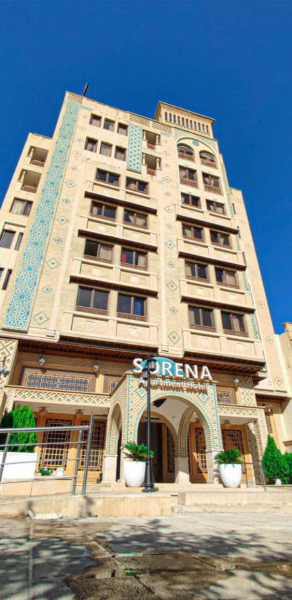 Sorena, Shiraz