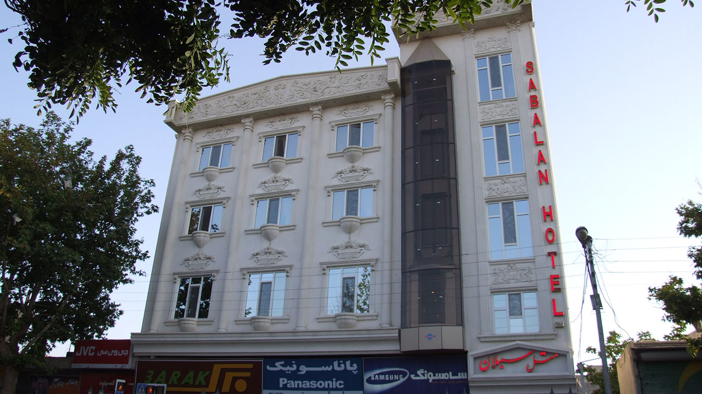 سبلان