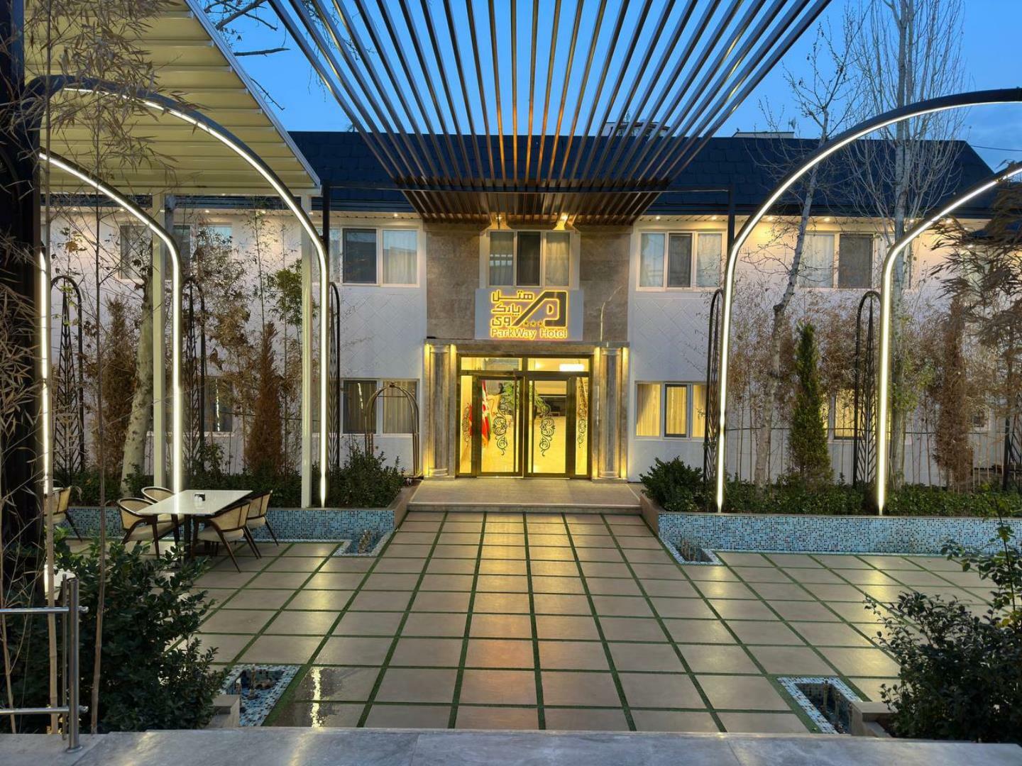 Park Way, Tehran