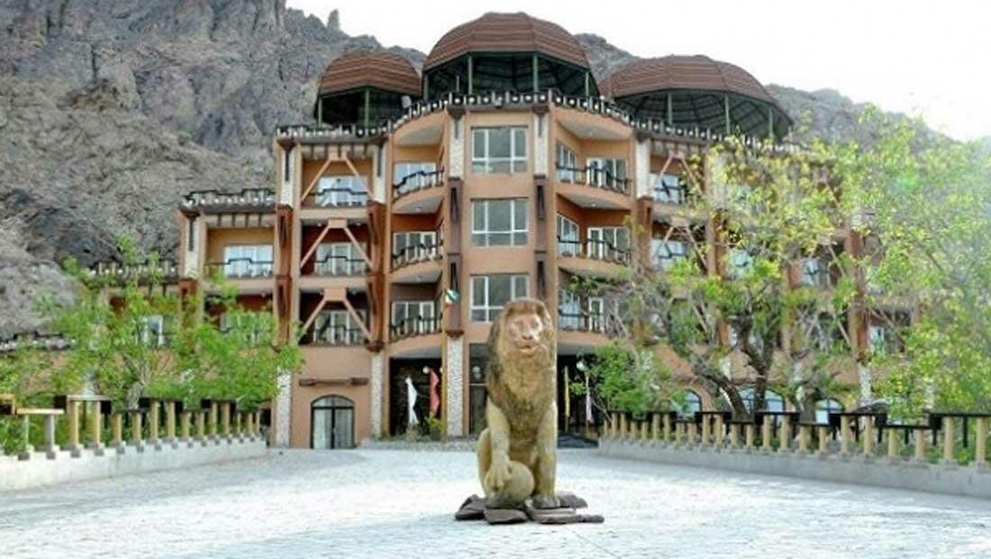 Mountain Hotel