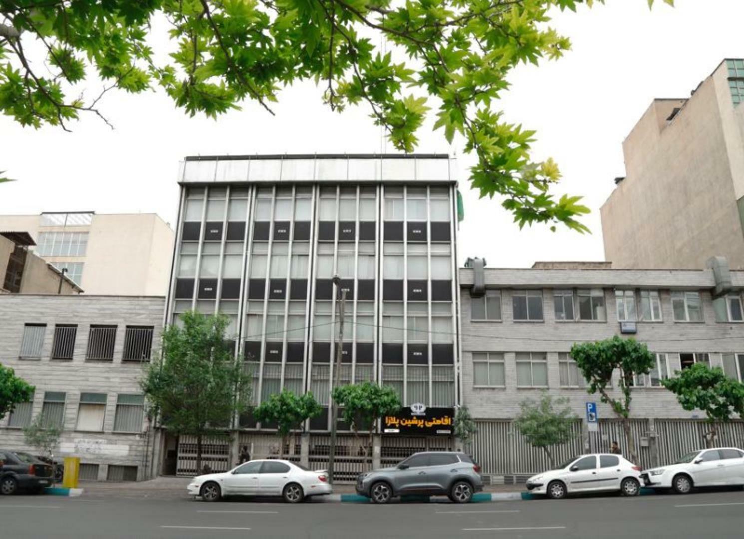 Persian Plaza Motahari, Tehran