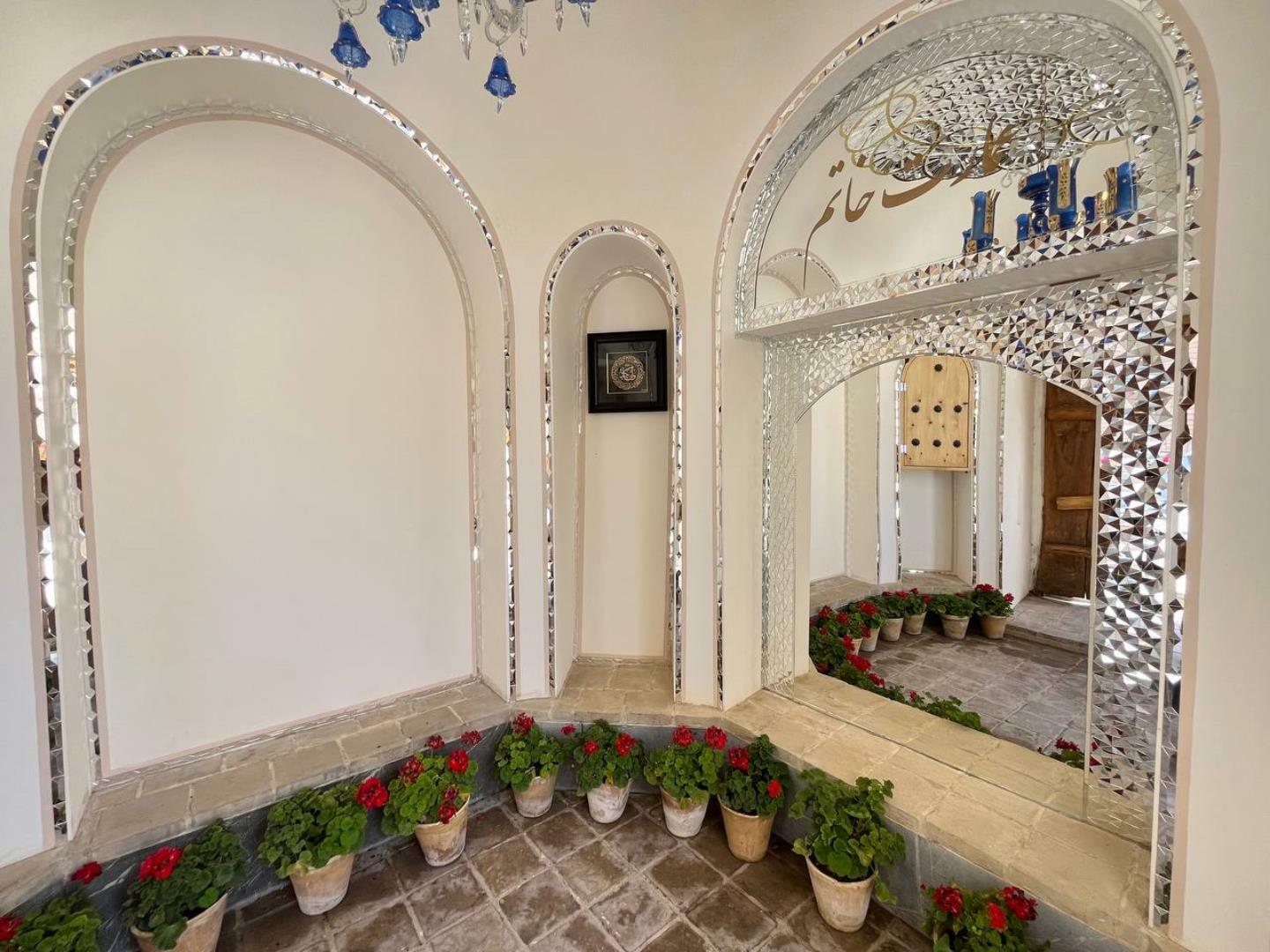 Khatam House, Isfahan