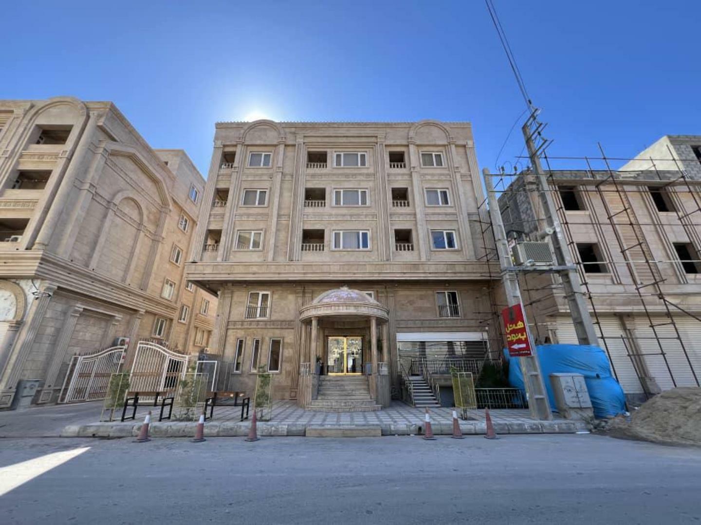 بنود